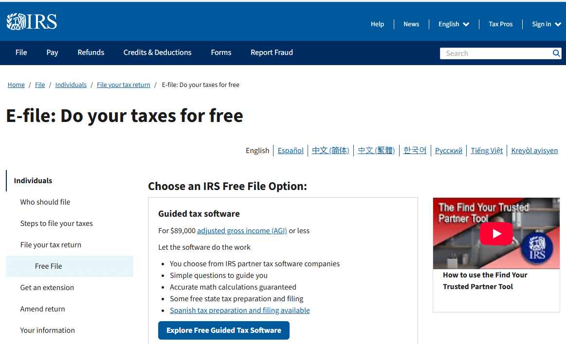 IRS Free File Review featured image